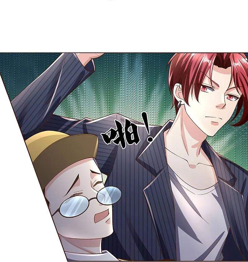 Immortal Daddy Xianzun Chapter 295 Bahasa Indonesia